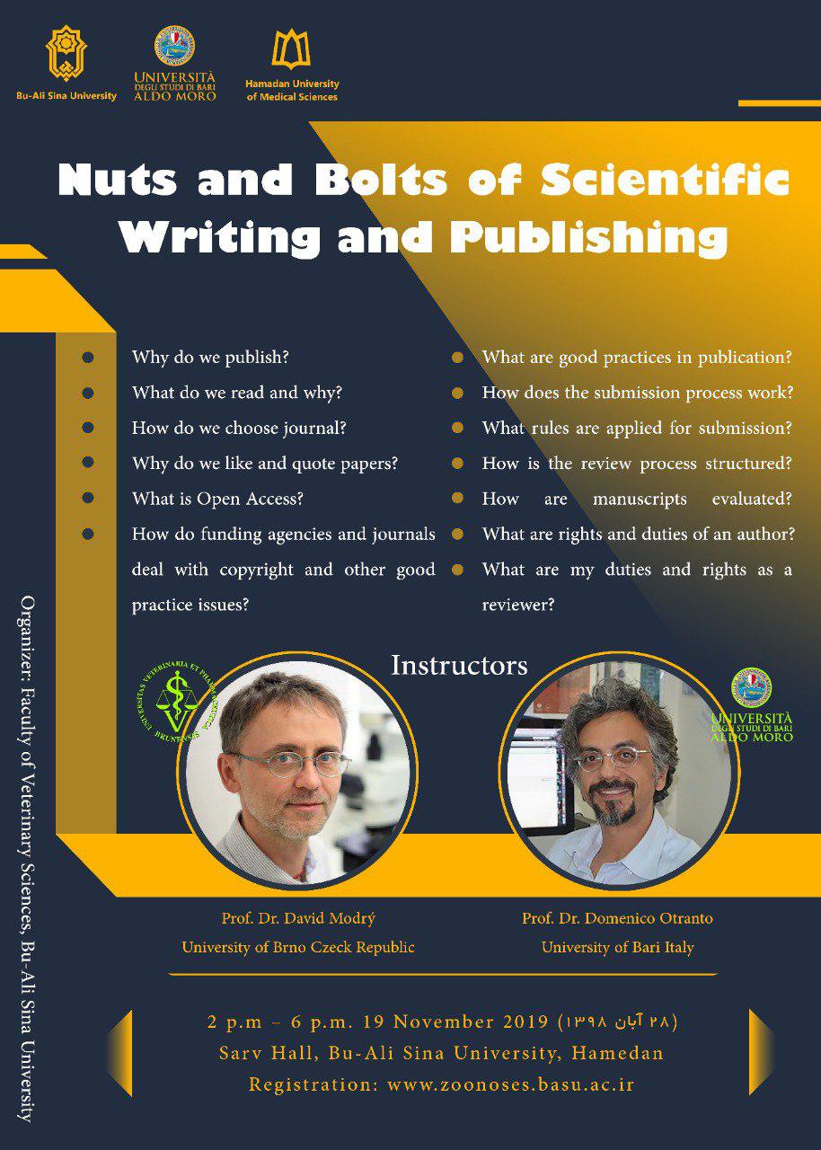 صورة مصغّرة