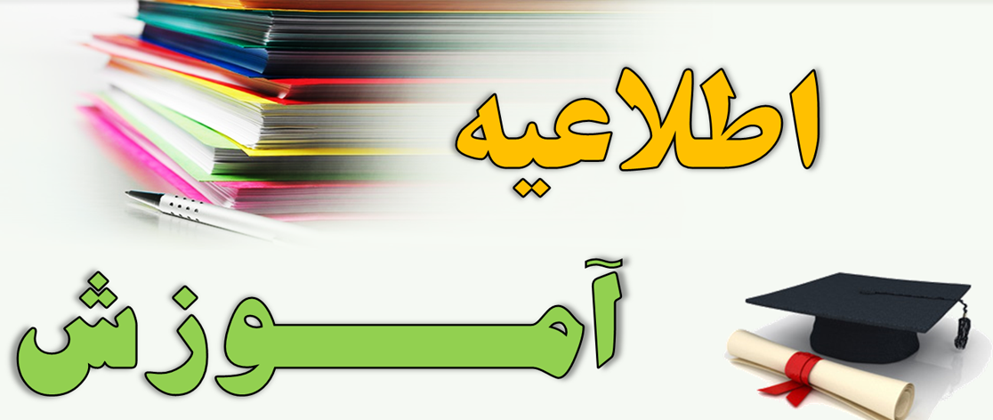 صورة مصغّرة